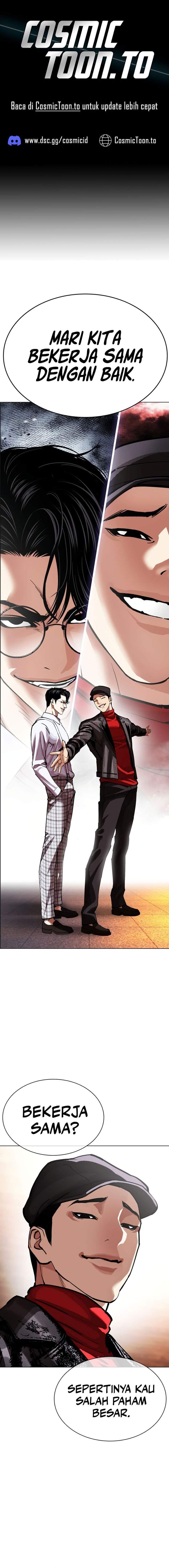 Lookism Chapter 613