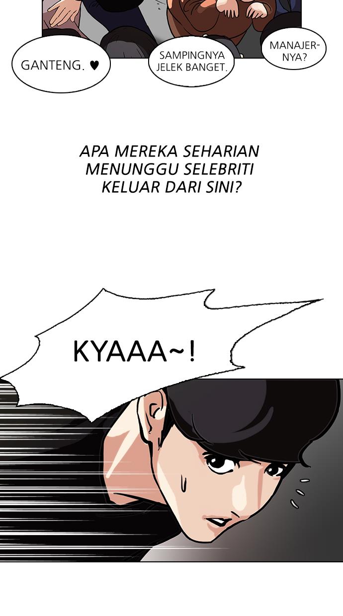 Lookism Chapter 96