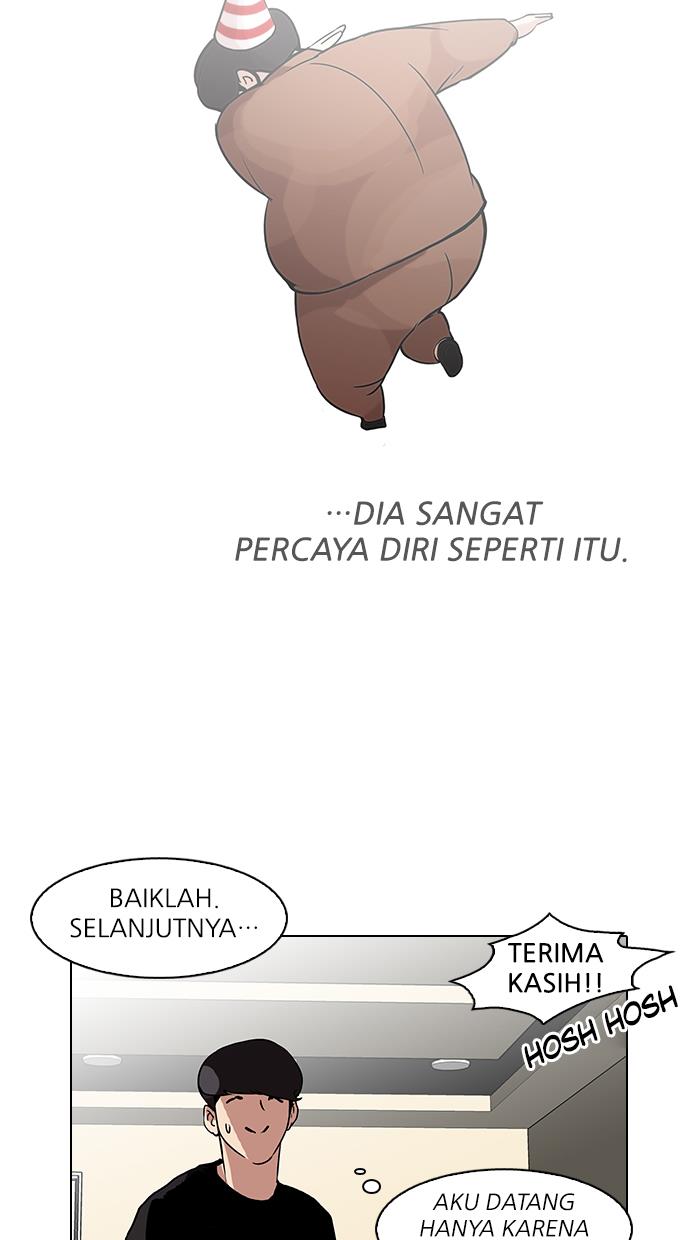 Lookism Chapter 96
