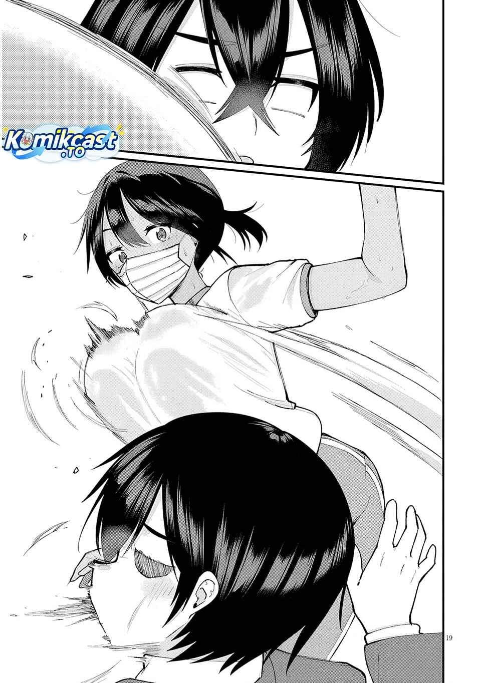 Asobinin na Shoujo-tachi wa Kyou mo Houkago Yatteiru Chapter 4