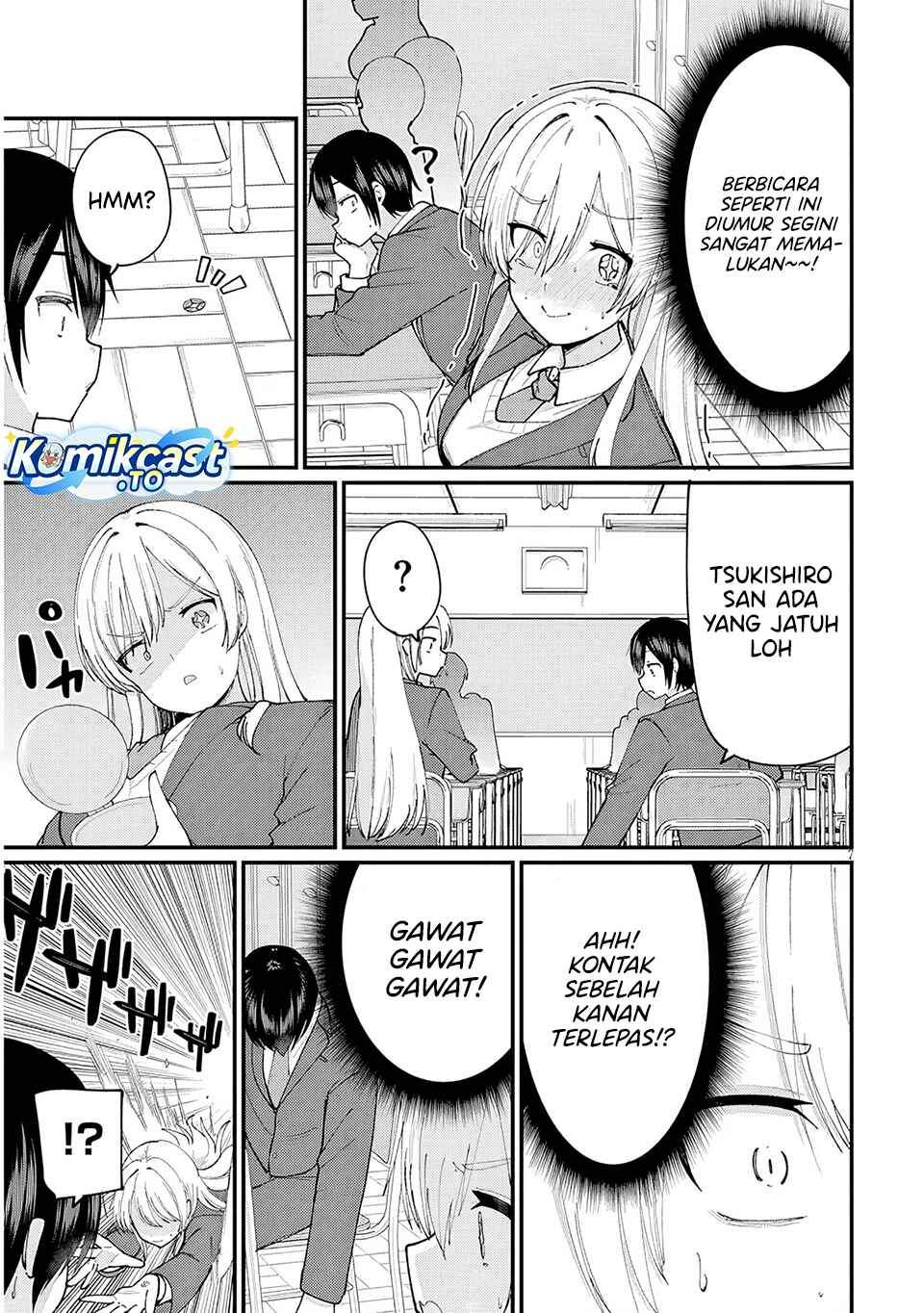 Asobinin na Shoujo-tachi wa Kyou mo Houkago Yatteiru Chapter 4