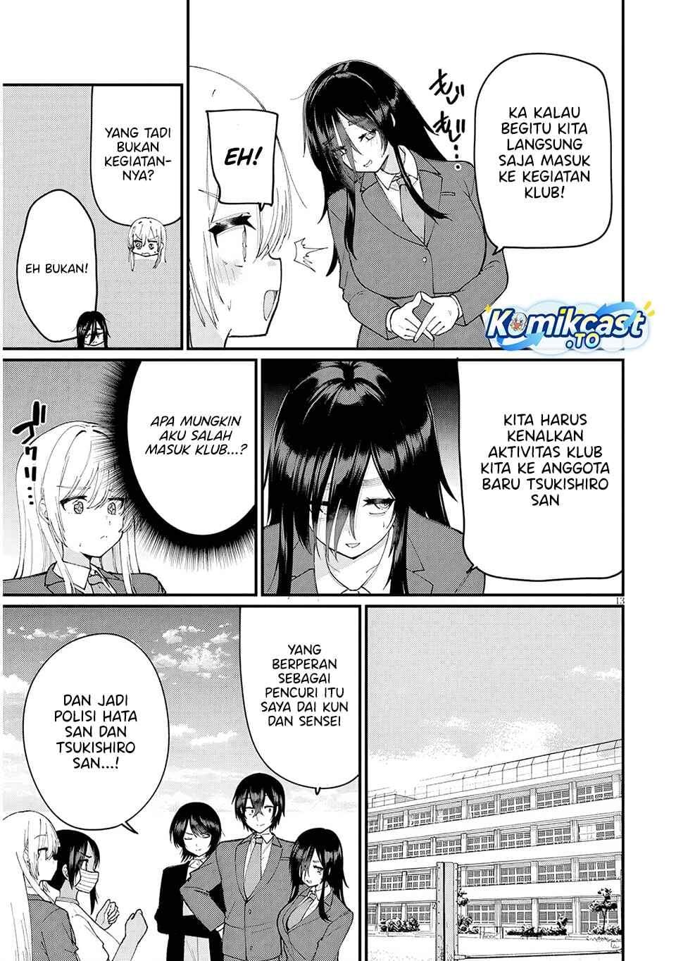 Asobinin na Shoujo-tachi wa Kyou mo Houkago Yatteiru Chapter 4