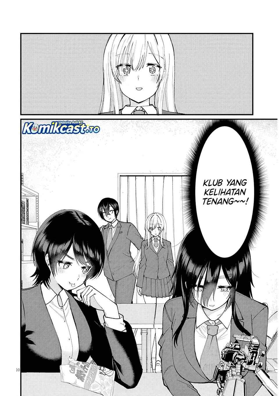 Asobinin na Shoujo-tachi wa Kyou mo Houkago Yatteiru Chapter 4