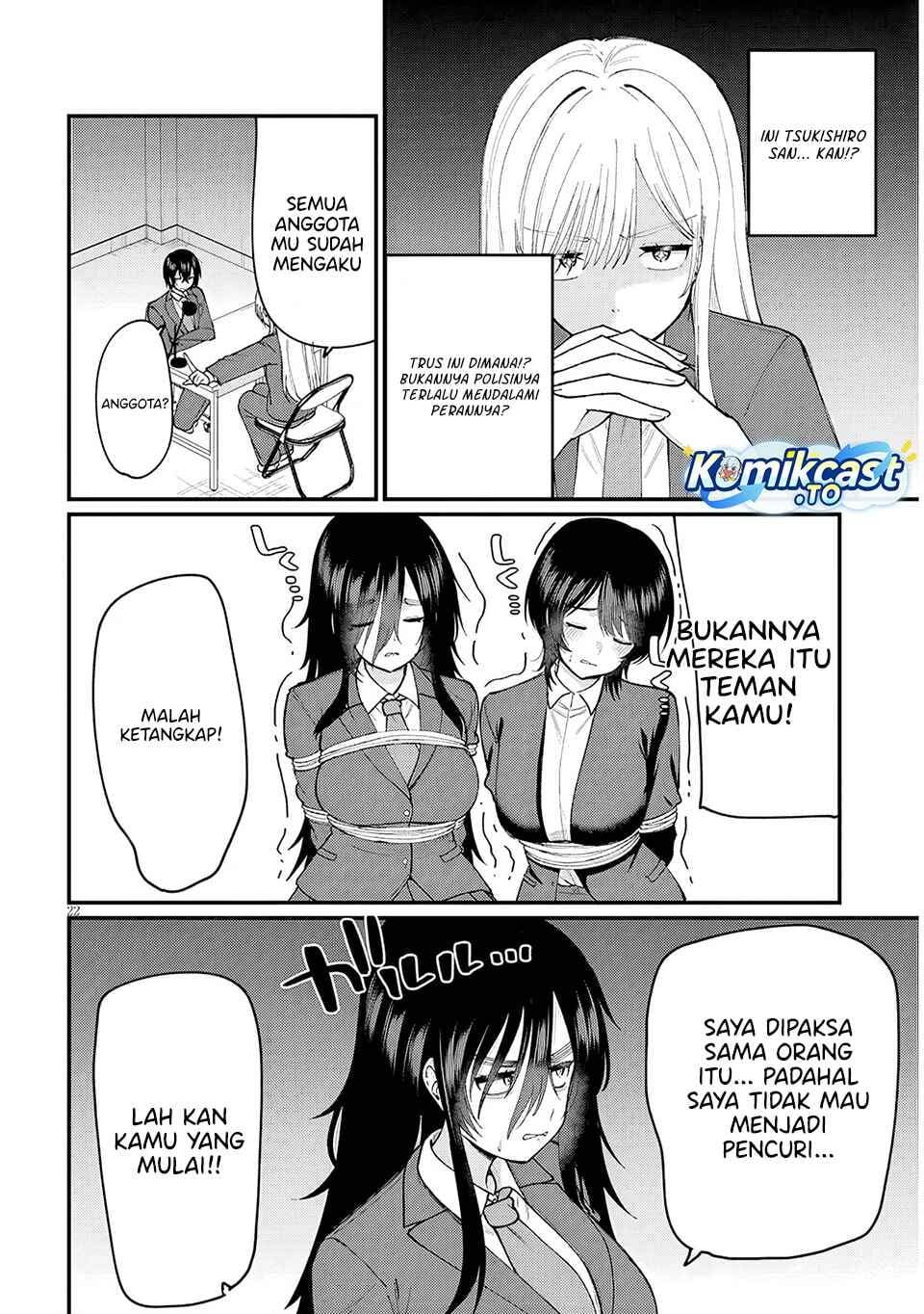 Asobinin na Shoujo-tachi wa Kyou mo Houkago Yatteiru Chapter 4