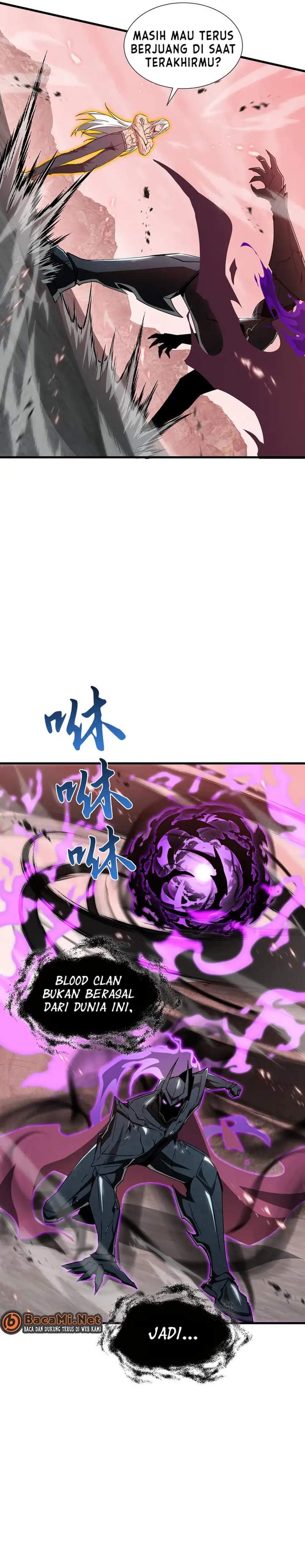 Tyrant of the Otherworld: My Shadow Can Evolve Infinitely Chapter 83