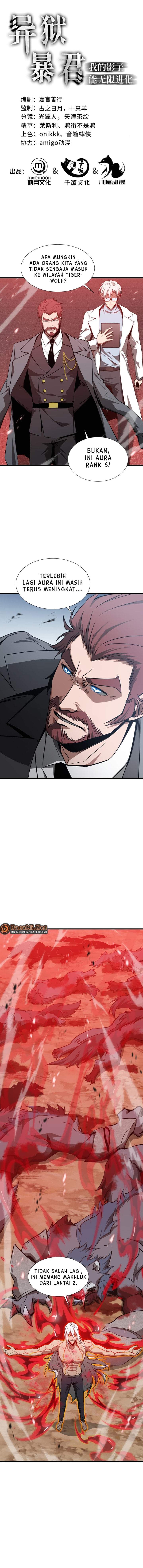 Tyrant of the Otherworld: My Shadow Can Evolve Infinitely Chapter 87