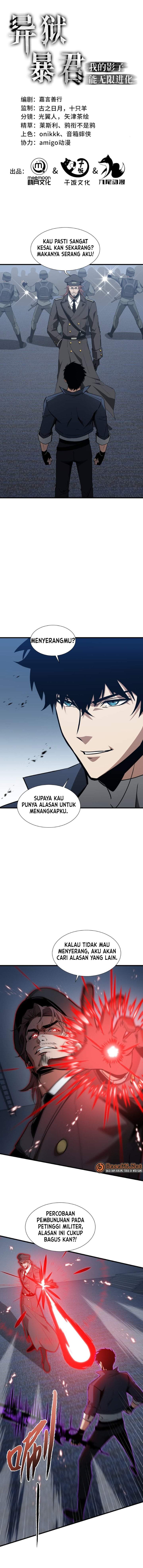 Tyrant of the Otherworld: My Shadow Can Evolve Infinitely Chapter 91