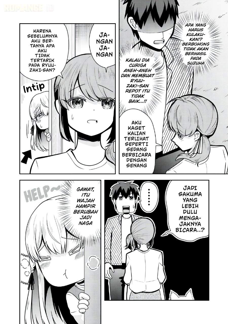 Ryuuzaki-san ga Ore no Mae dake de Dereru Riyuu Chapter 3