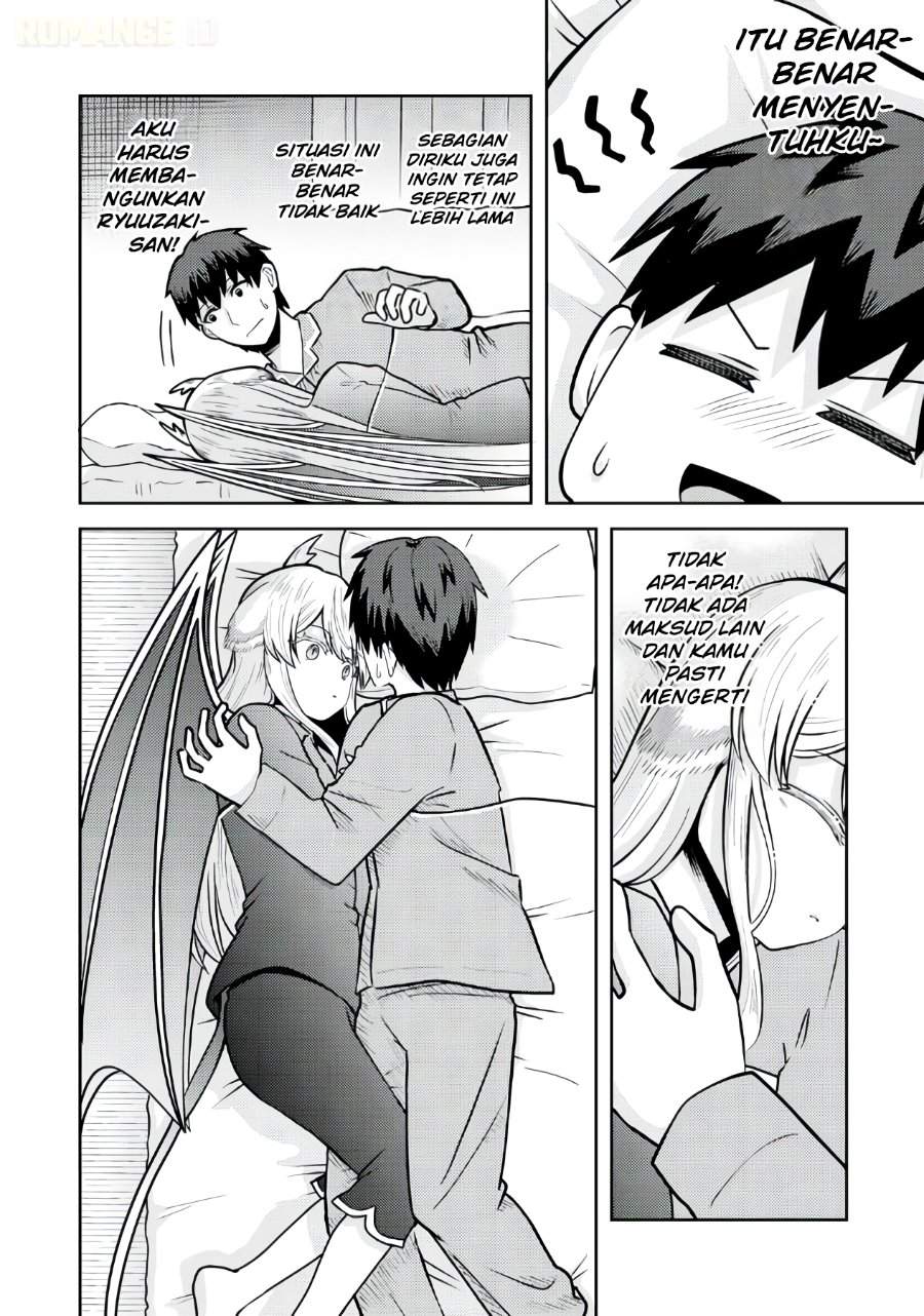 Ryuuzaki-san ga Ore no Mae dake de Dereru Riyuu Chapter 3