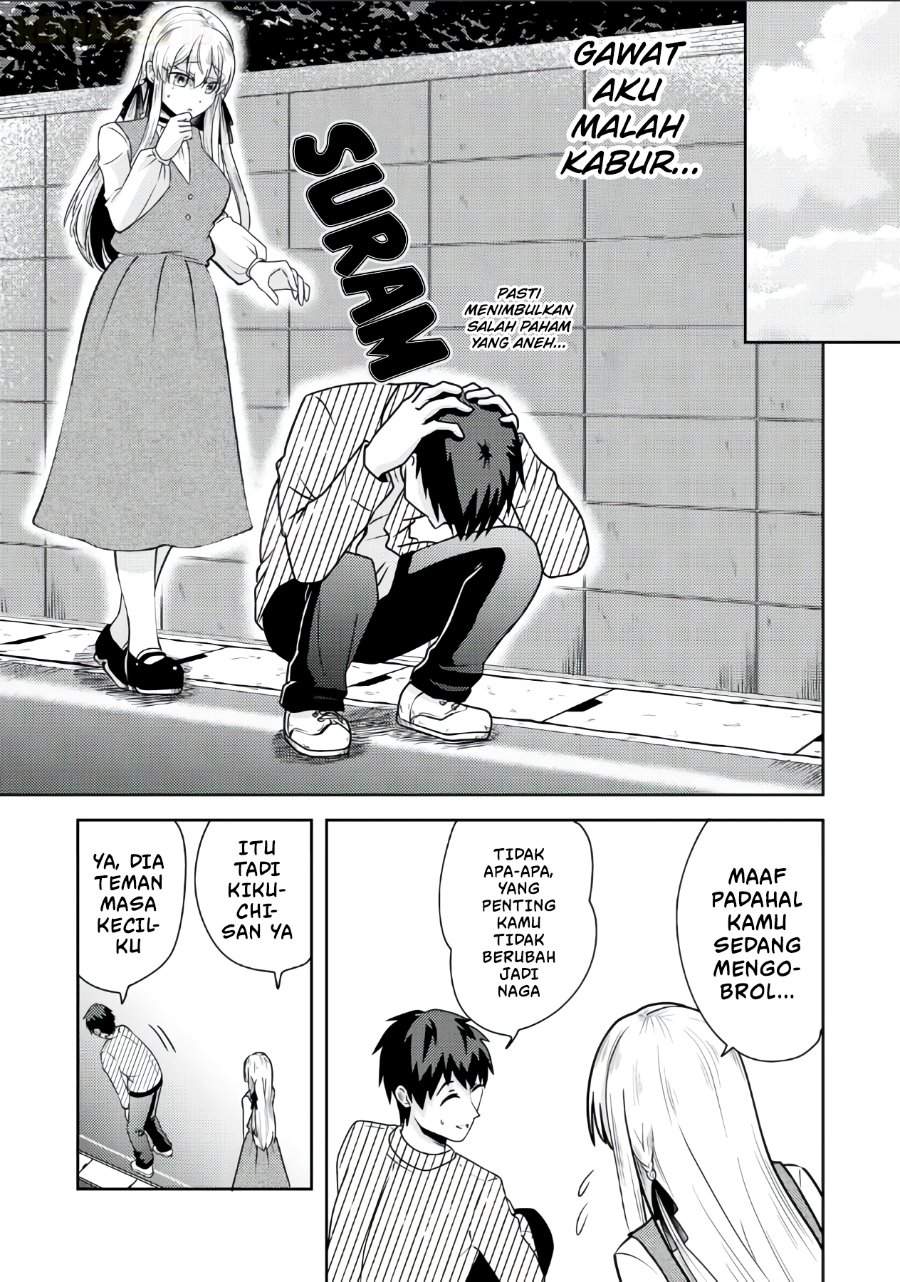 Ryuuzaki-san ga Ore no Mae dake de Dereru Riyuu Chapter 3