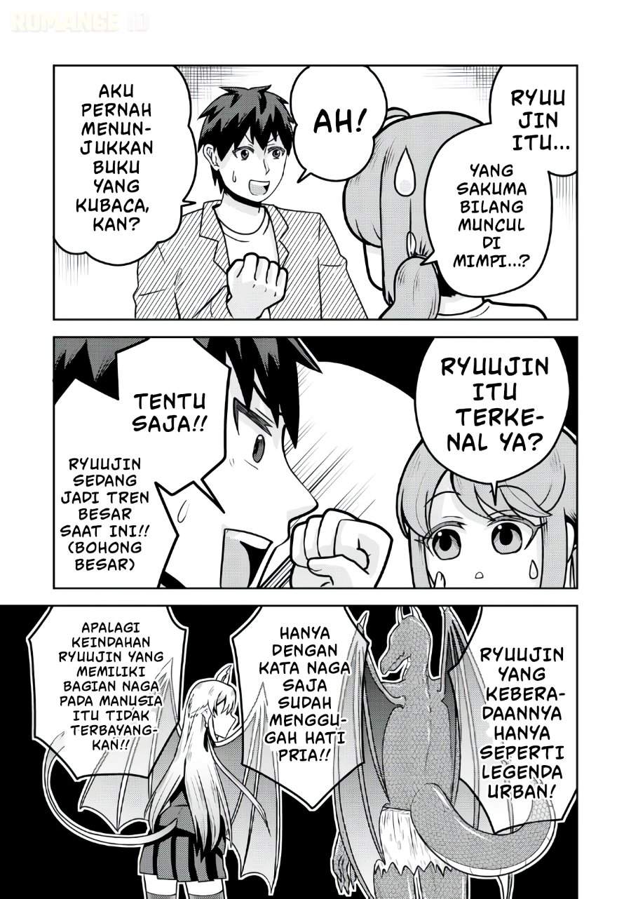 Ryuuzaki-san ga Ore no Mae dake de Dereru Riyuu Chapter 4