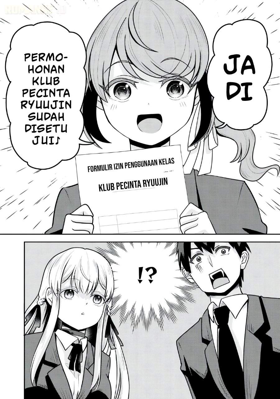 Ryuuzaki-san ga Ore no Mae dake de Dereru Riyuu Chapter 4