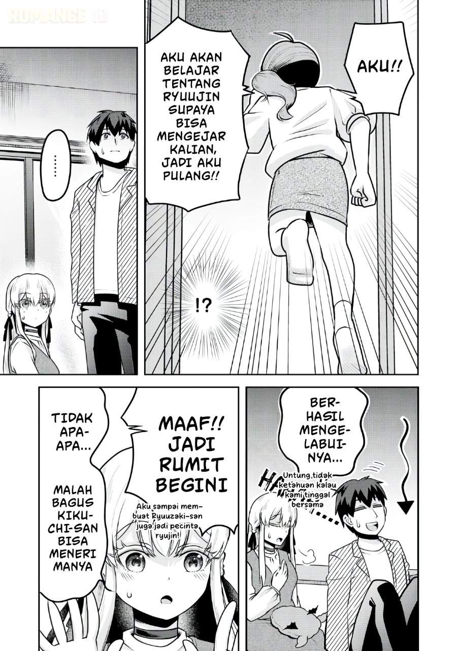 Ryuuzaki-san ga Ore no Mae dake de Dereru Riyuu Chapter 4