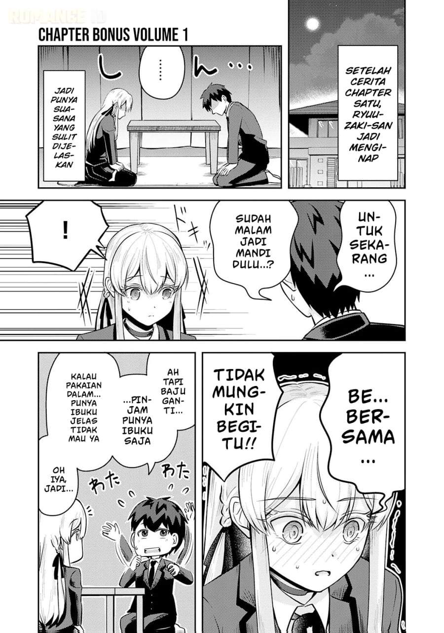 Ryuuzaki-san ga Ore no Mae dake de Dereru Riyuu Chapter 5.5