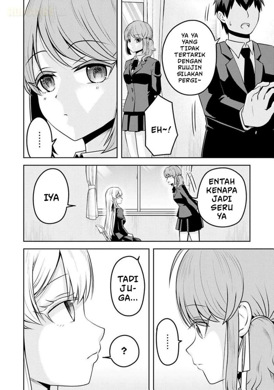 Ryuuzaki-san ga Ore no Mae dake de Dereru Riyuu Chapter 5