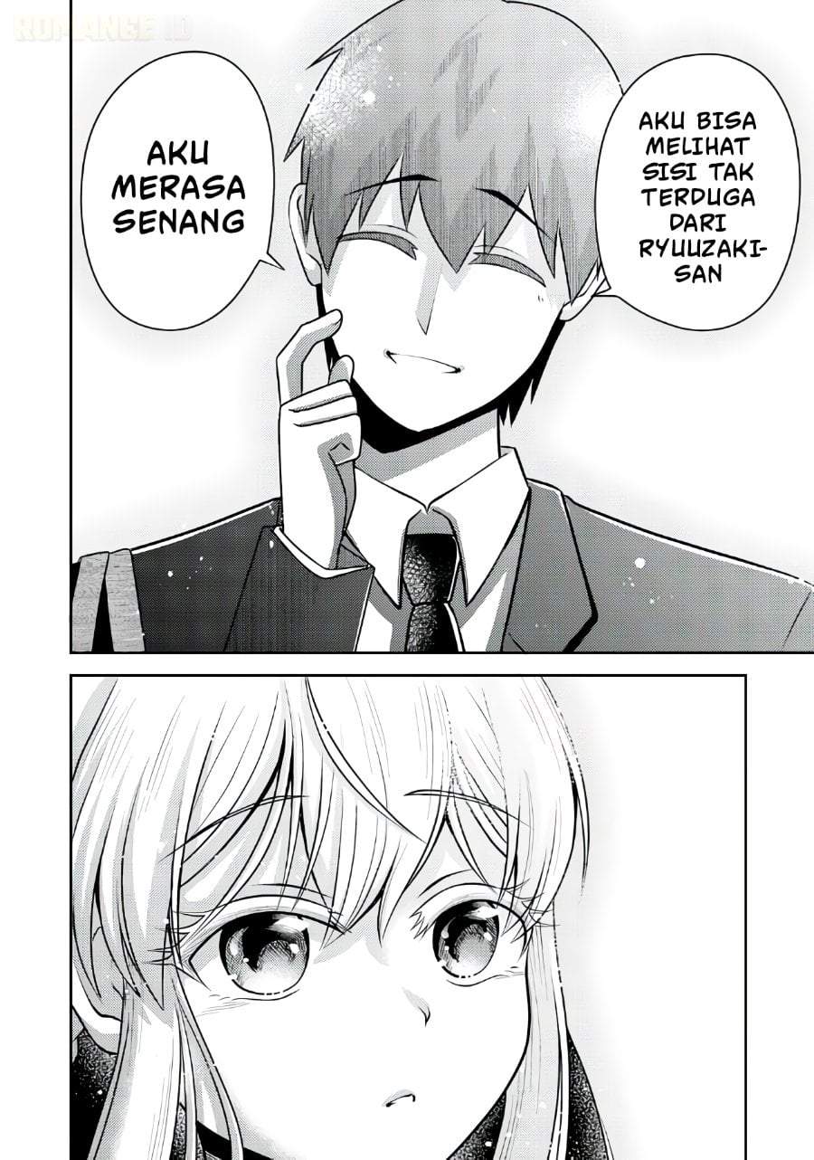 Ryuuzaki-san ga Ore no Mae dake de Dereru Riyuu Chapter 6