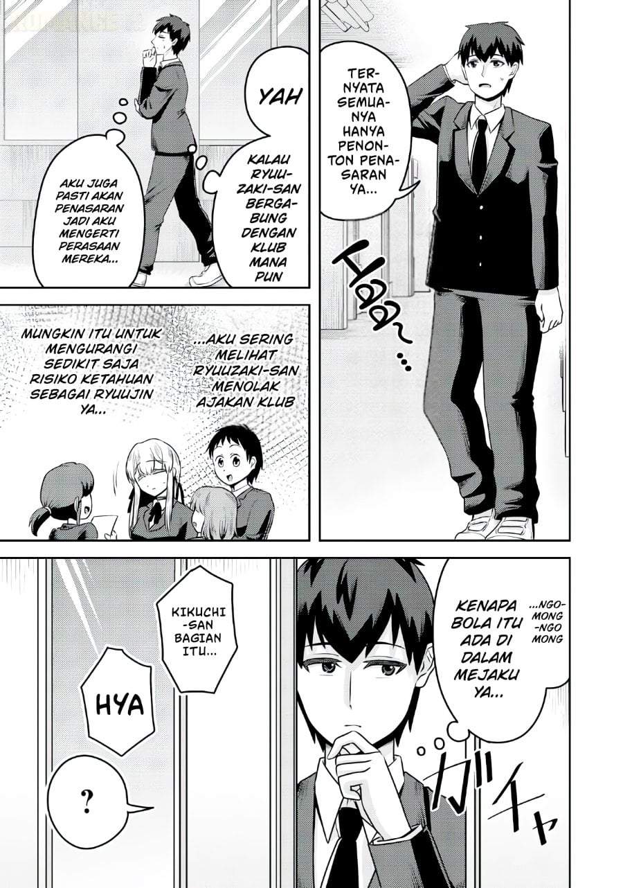 Ryuuzaki-san ga Ore no Mae dake de Dereru Riyuu Chapter 6