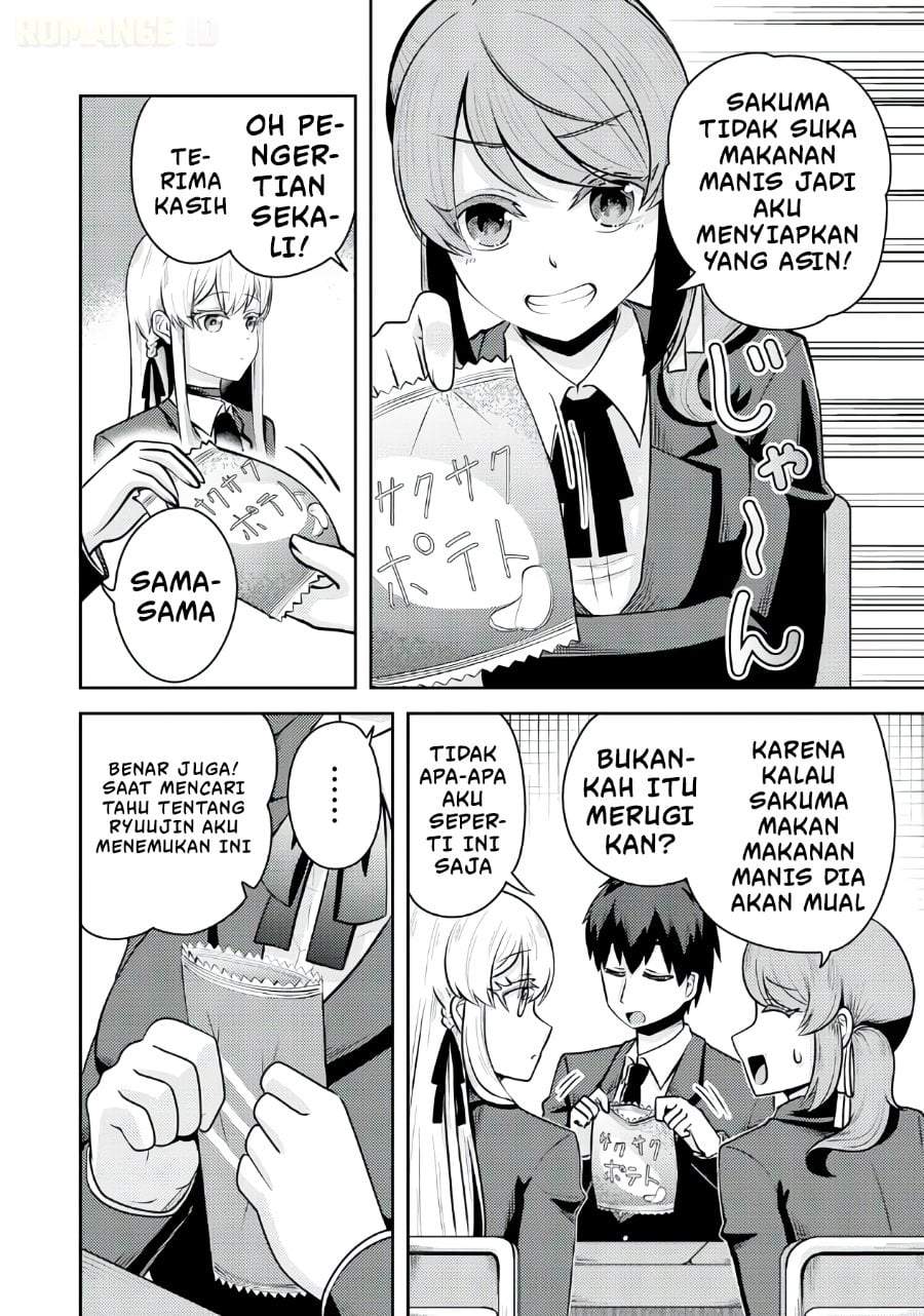 Ryuuzaki-san ga Ore no Mae dake de Dereru Riyuu Chapter 6