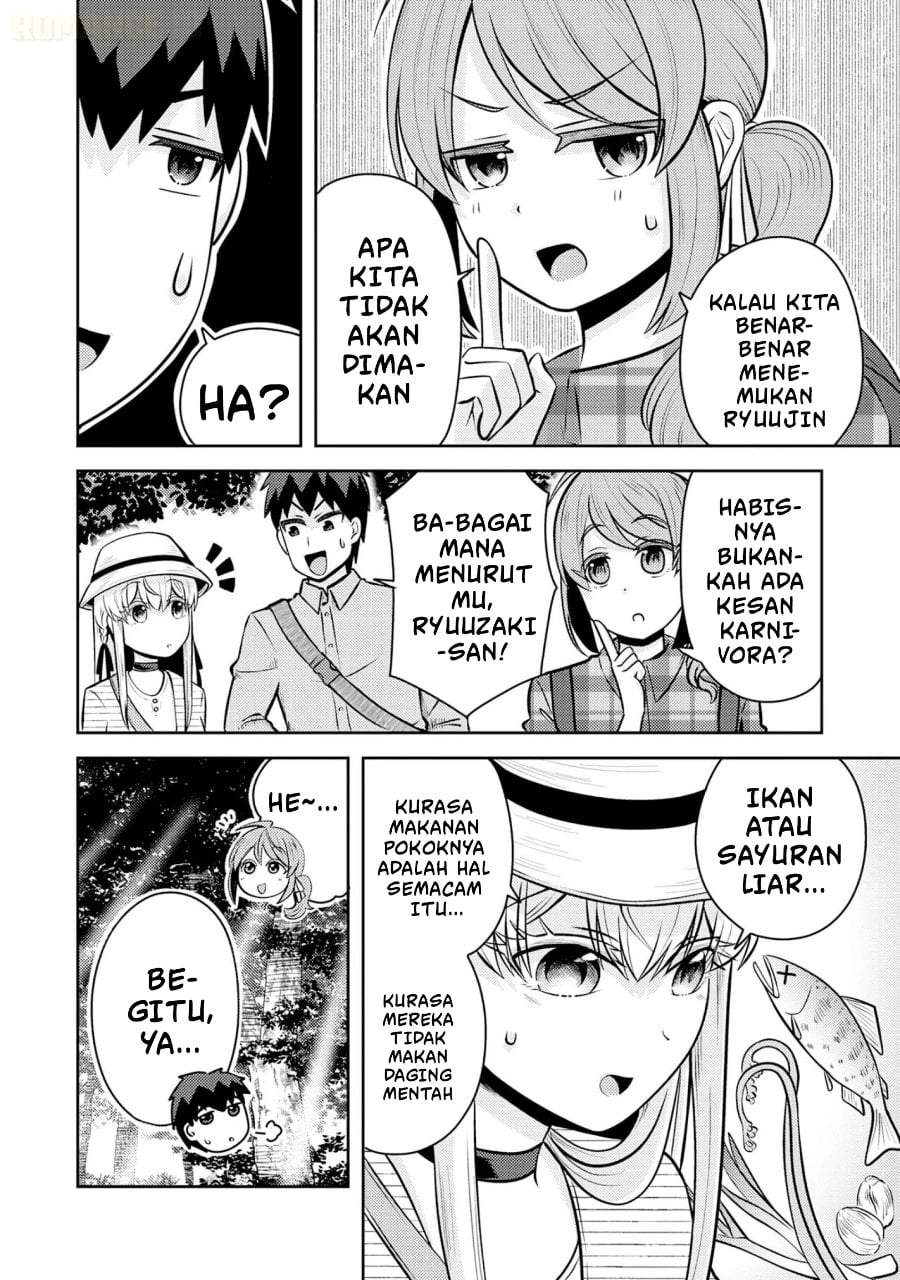 Ryuuzaki-san ga Ore no Mae dake de Dereru Riyuu Chapter 7