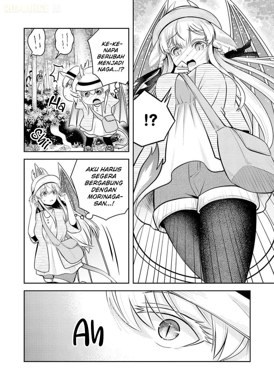 Ryuuzaki-san ga Ore no Mae dake de Dereru Riyuu Chapter 7