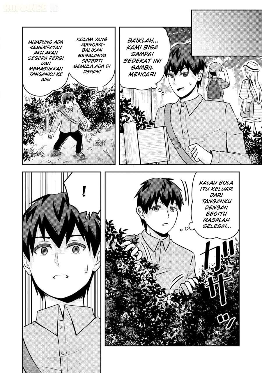 Ryuuzaki-san ga Ore no Mae dake de Dereru Riyuu Chapter 7