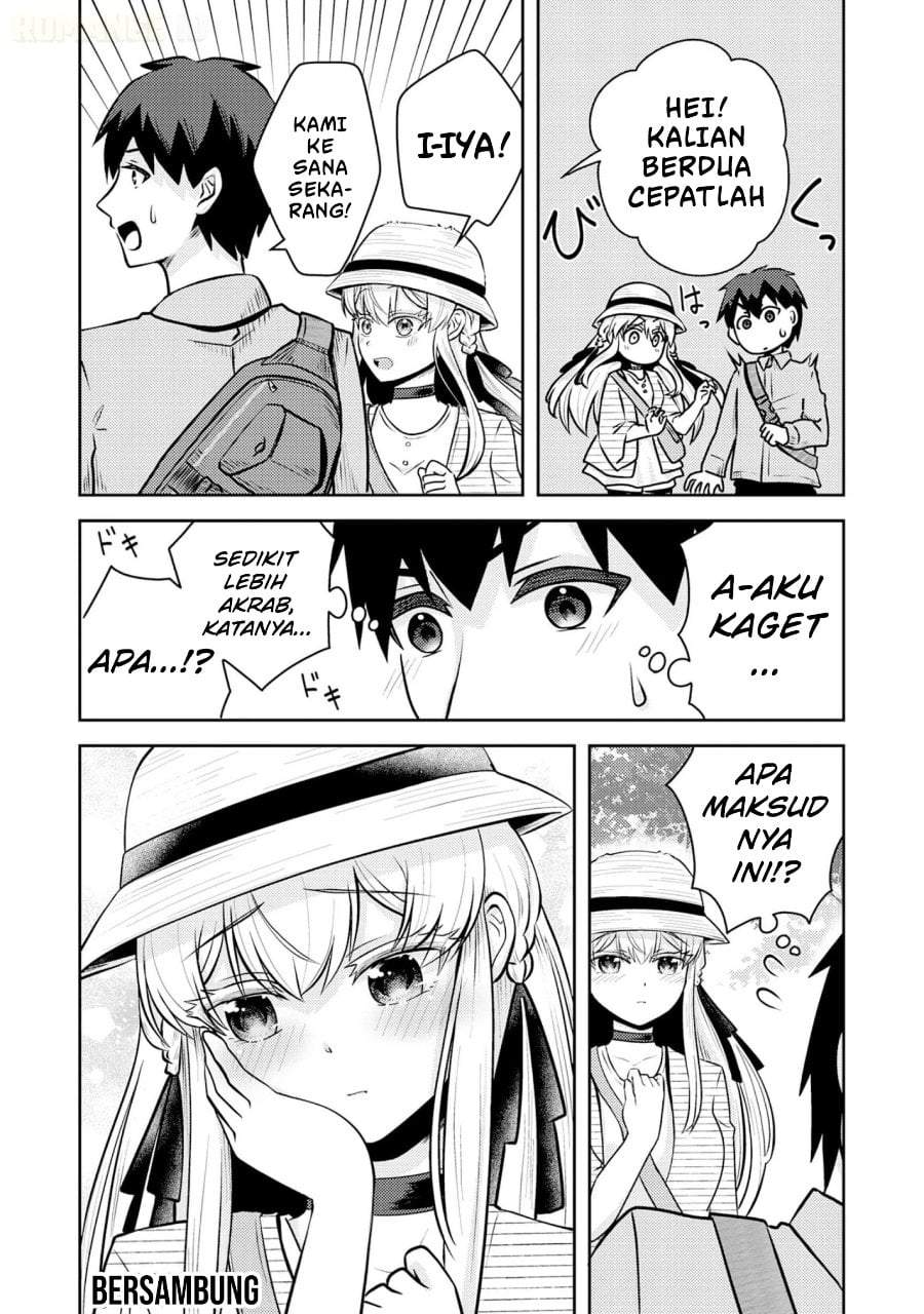 Ryuuzaki-san ga Ore no Mae dake de Dereru Riyuu Chapter 7