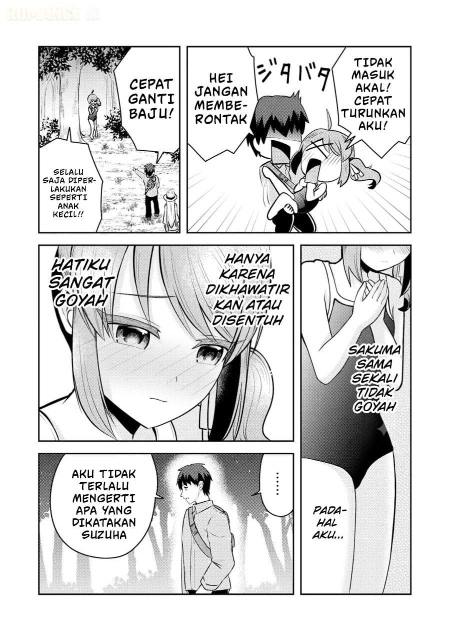 Ryuuzaki-san ga Ore no Mae dake de Dereru Riyuu Chapter 7