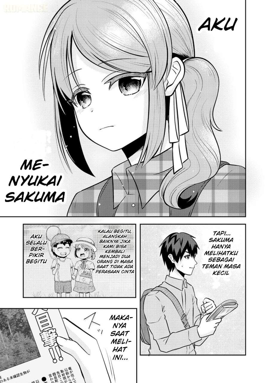 Ryuuzaki-san ga Ore no Mae dake de Dereru Riyuu Chapter 7