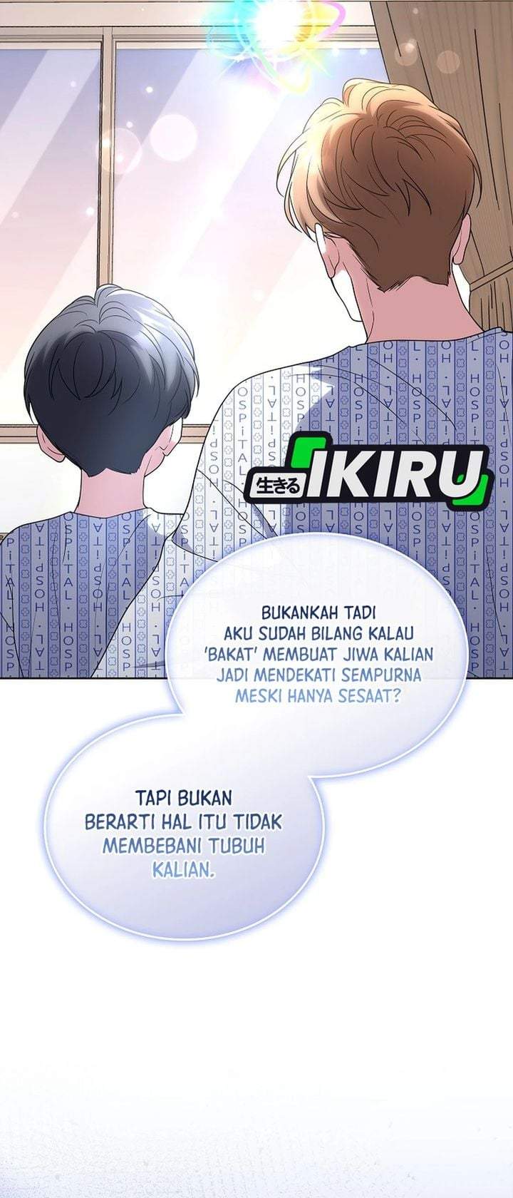 From Child Actor to World Star! Chapter 4
