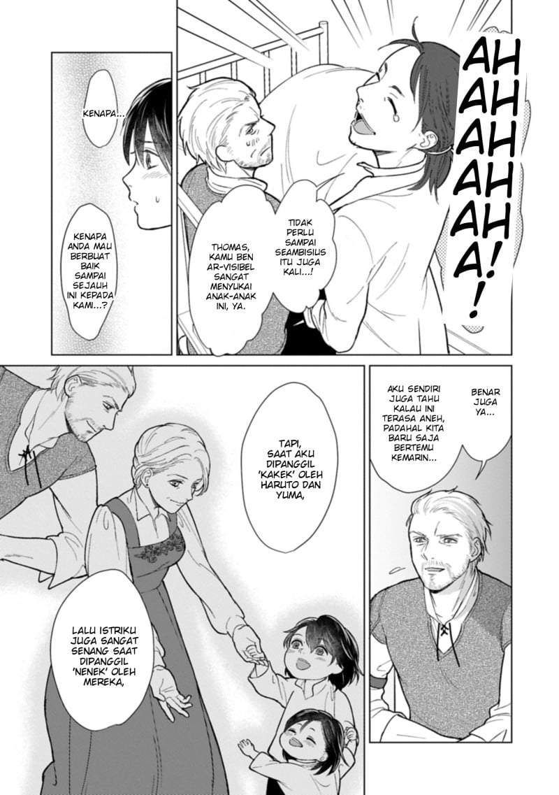 Ashita mo Ii Hi de Arimasu you ni Chapter 1
