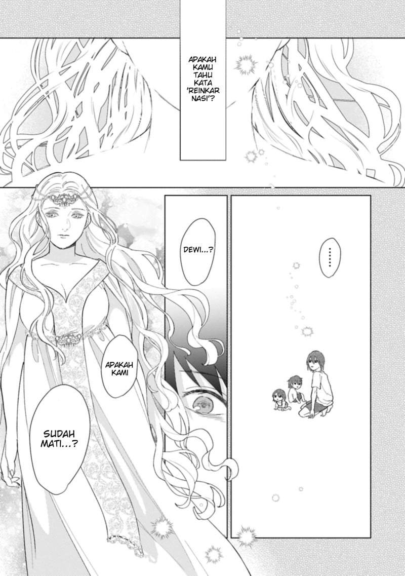 Ashita mo Ii Hi de Arimasu you ni Chapter 1