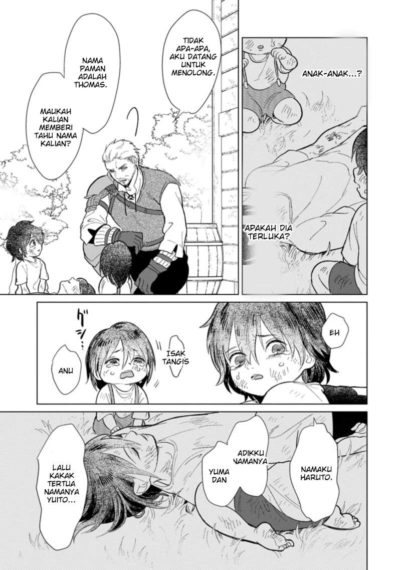 Ashita mo Ii Hi de Arimasu you ni Chapter 1