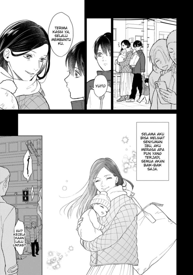 Ashita mo Ii Hi de Arimasu you ni Chapter 1