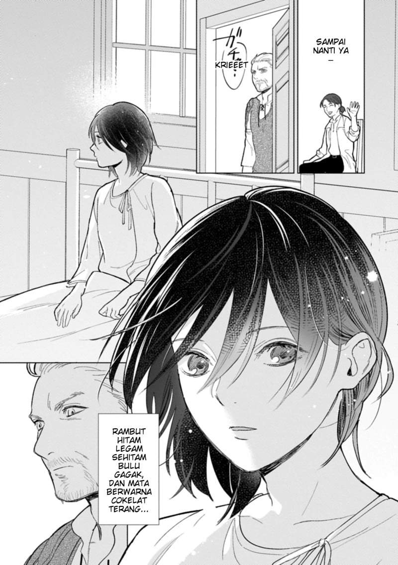 Ashita mo Ii Hi de Arimasu you ni Chapter 1