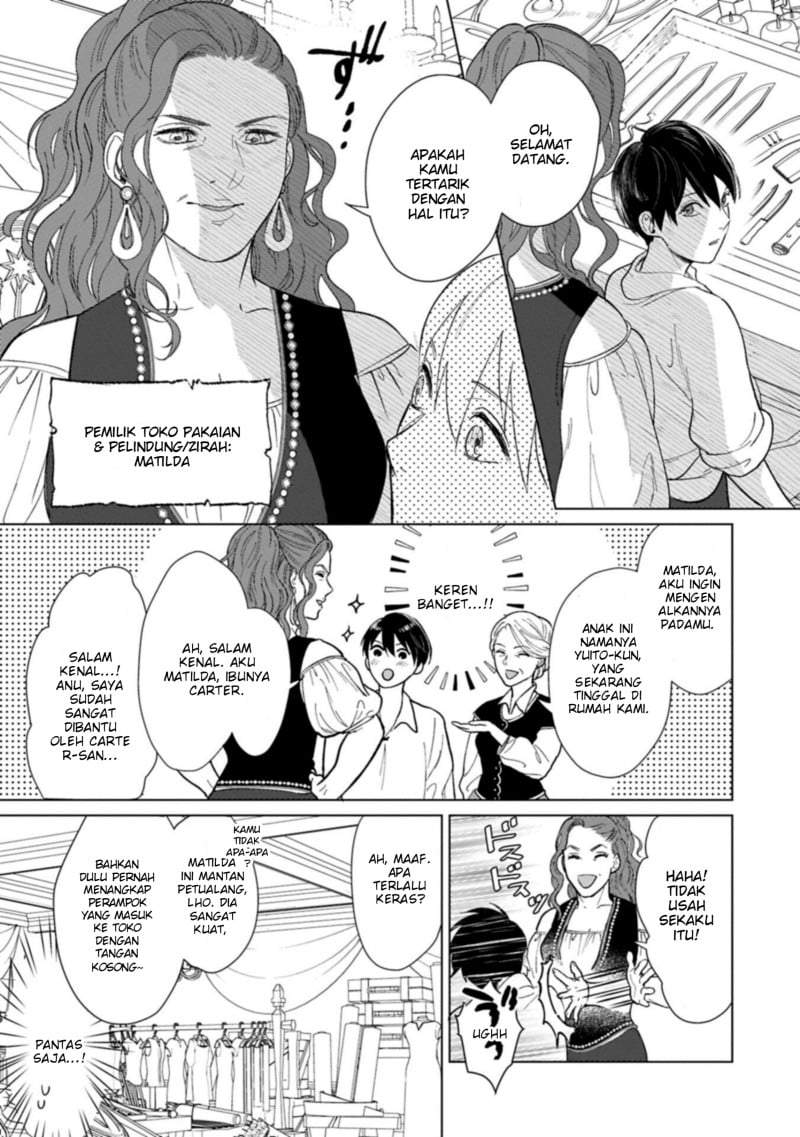 Ashita mo Ii Hi de Arimasu you ni Chapter 2