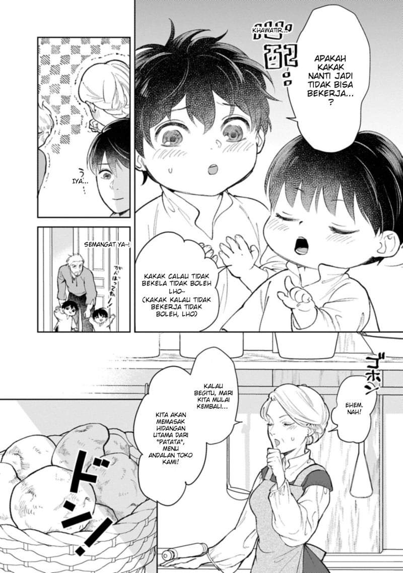 Ashita mo Ii Hi de Arimasu you ni Chapter 3
