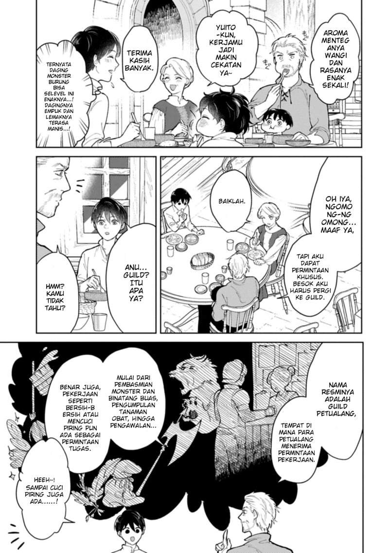 Ashita mo Ii Hi de Arimasu you ni Chapter 3