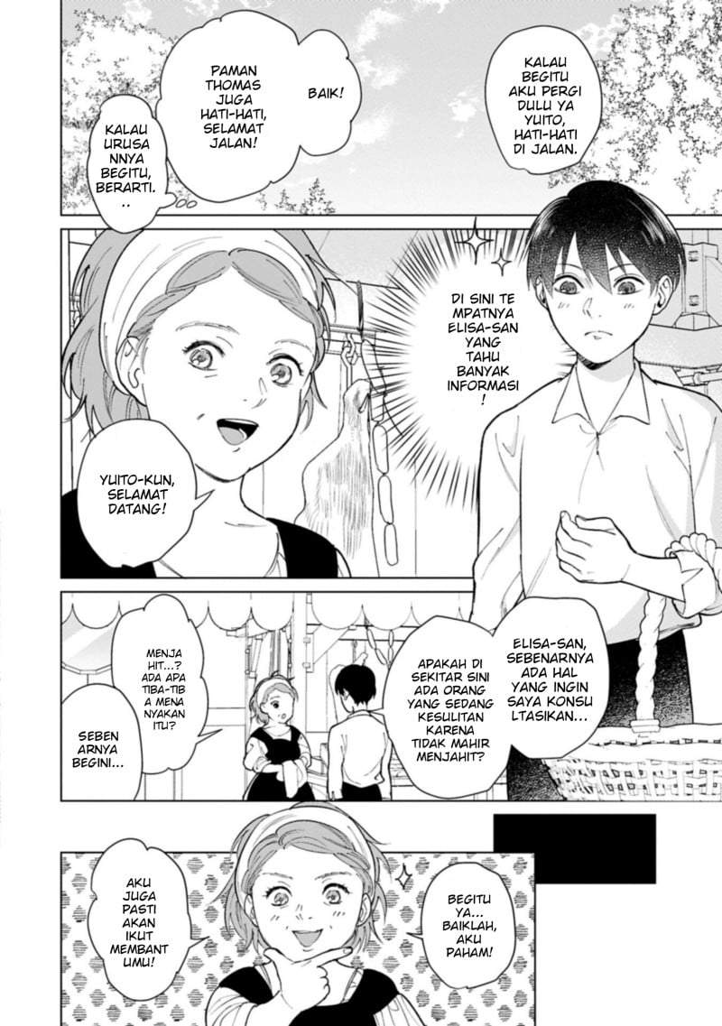 Ashita mo Ii Hi de Arimasu you ni Chapter 4