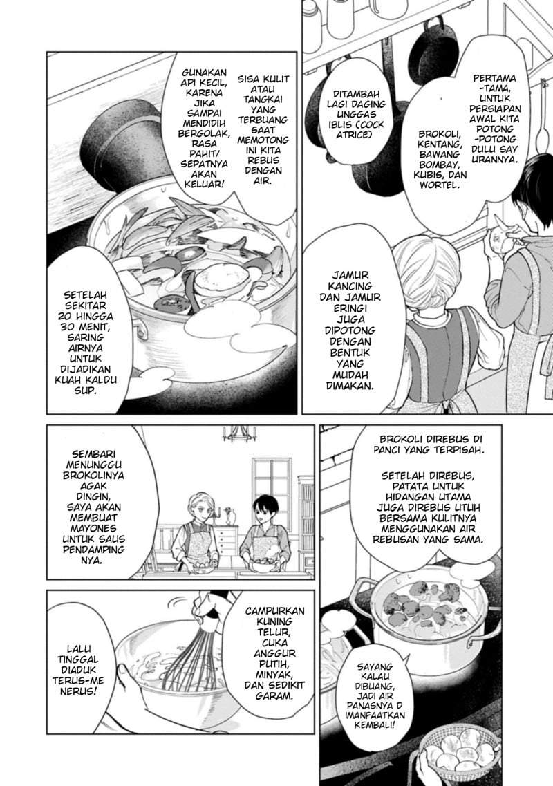 Ashita mo Ii Hi de Arimasu you ni Chapter 4
