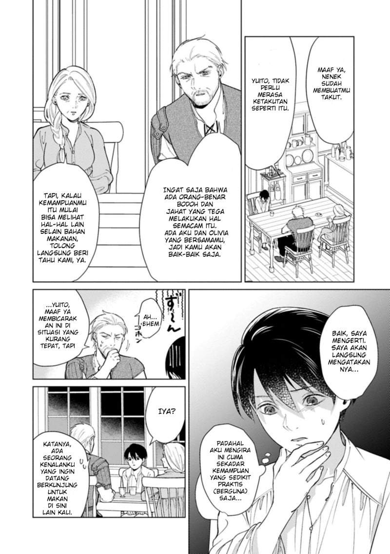 Ashita mo Ii Hi de Arimasu you ni Chapter 4