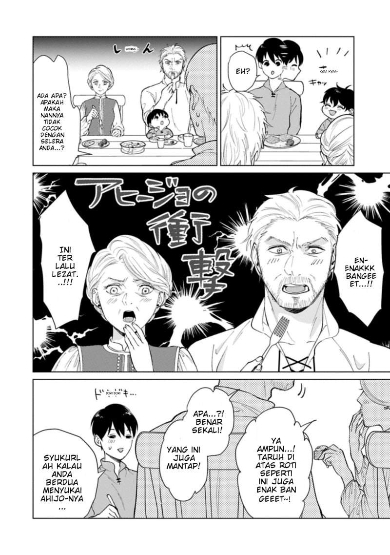 Ashita mo Ii Hi de Arimasu you ni Chapter 4
