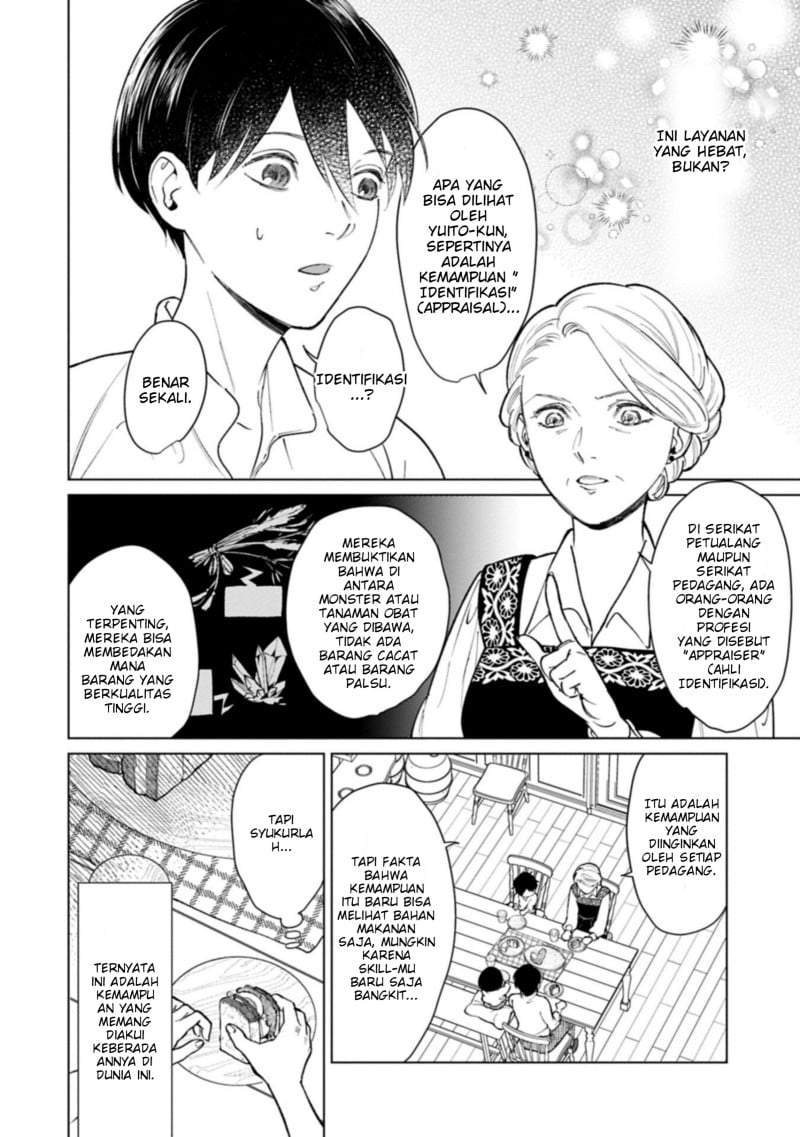 Ashita mo Ii Hi de Arimasu you ni Chapter 4