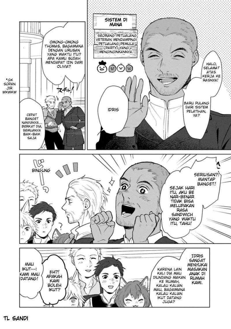 Ashita mo Ii Hi de Arimasu you ni Chapter 4