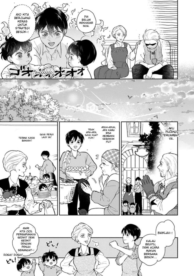 Ashita mo Ii Hi de Arimasu you ni Chapter 5.1