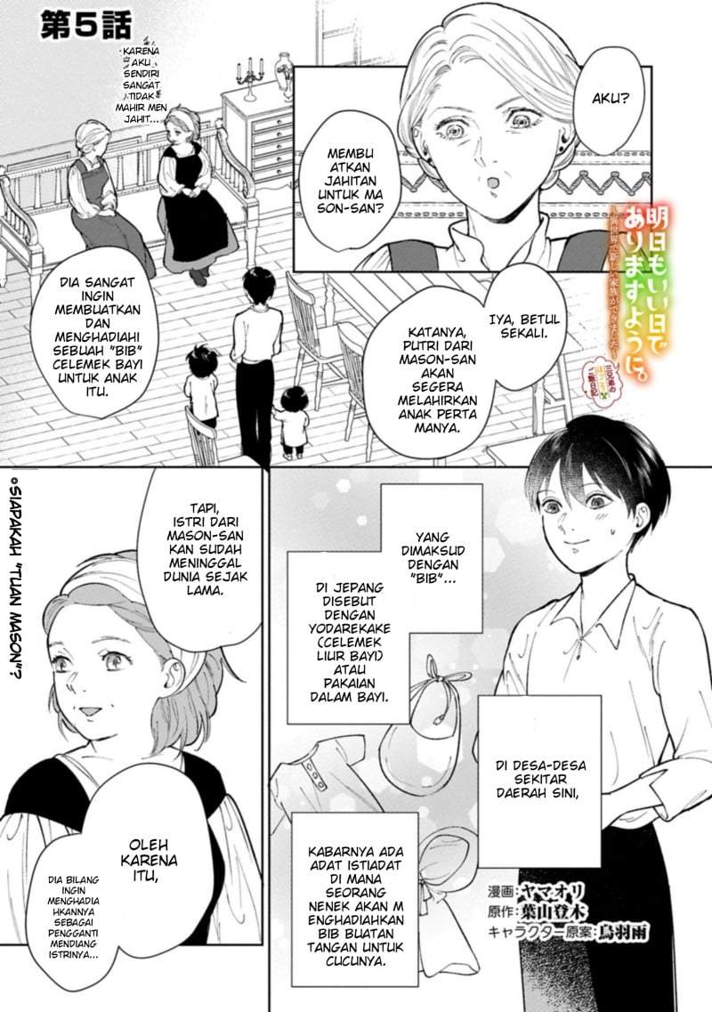Ashita mo Ii Hi de Arimasu you ni Chapter 5.1
