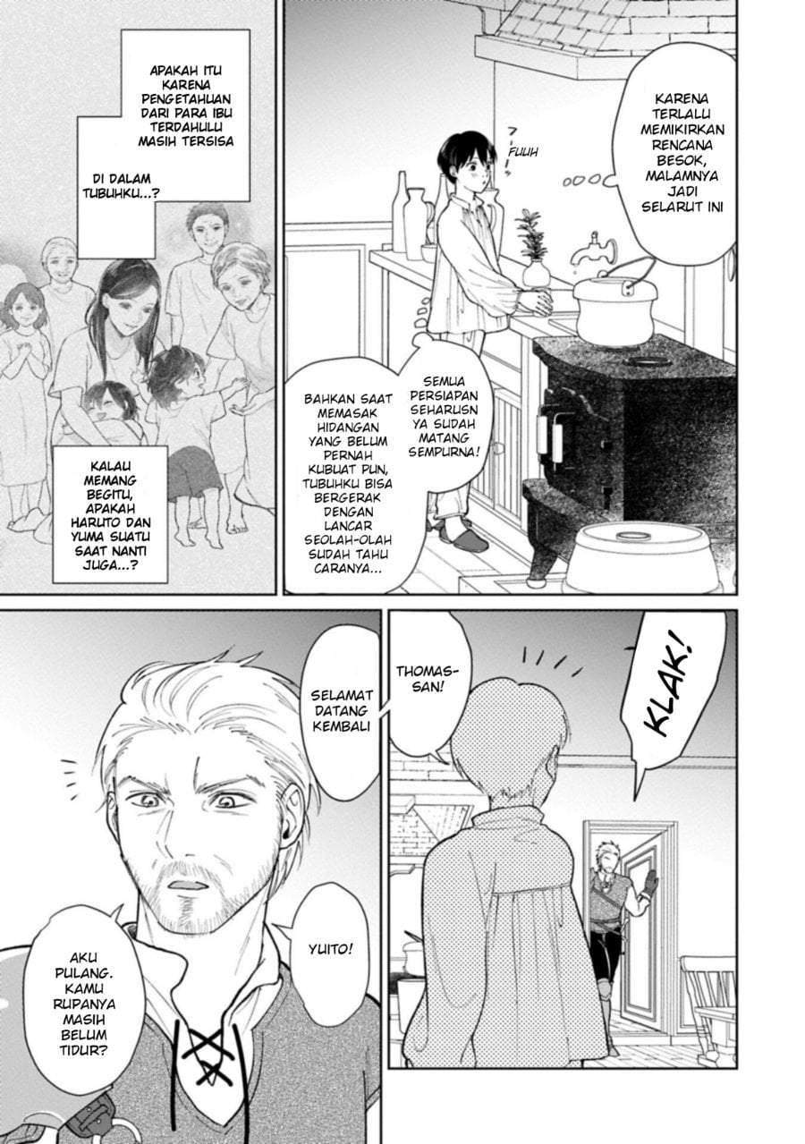 Ashita mo Ii Hi de Arimasu you ni Chapter 5.2