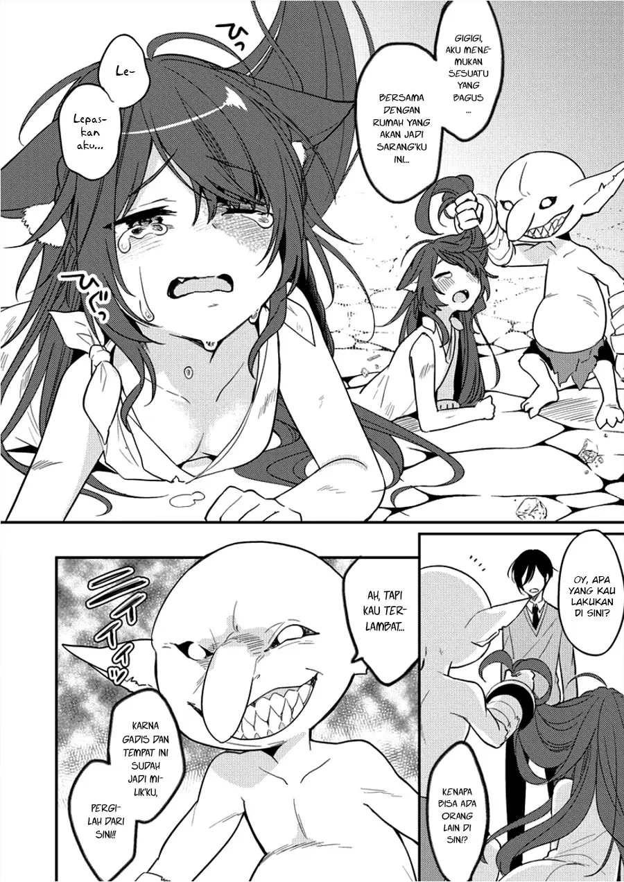 Isekai de Kojiin wo Hiraitakedo, nazeka Darehitori Sudatou to Shinai Ken Chapter 1
