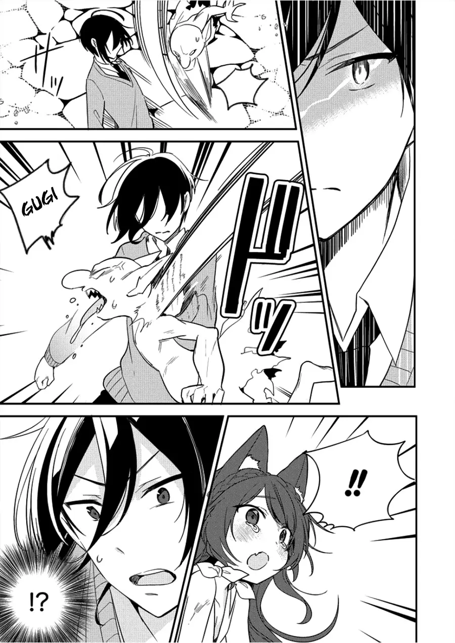 Isekai de Kojiin wo Hiraitakedo, nazeka Darehitori Sudatou to Shinai Ken Chapter 1