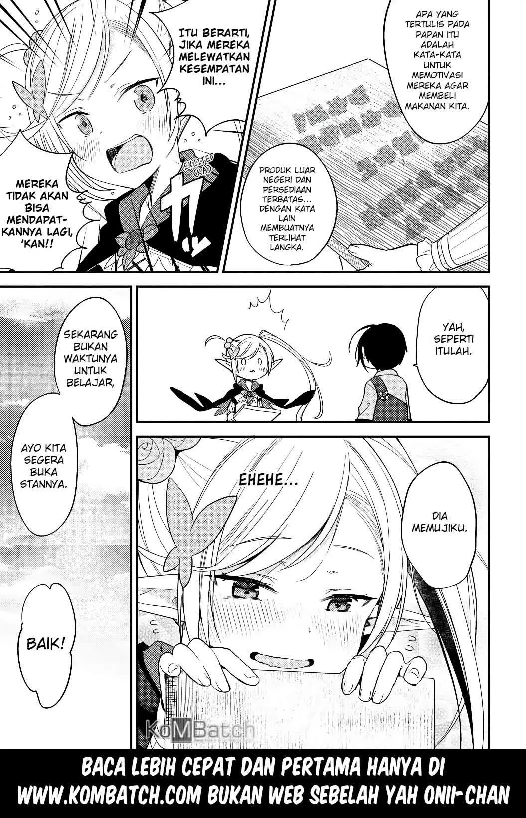 Isekai de Kojiin wo Hiraitakedo, nazeka Darehitori Sudatou to Shinai Ken Chapter 12