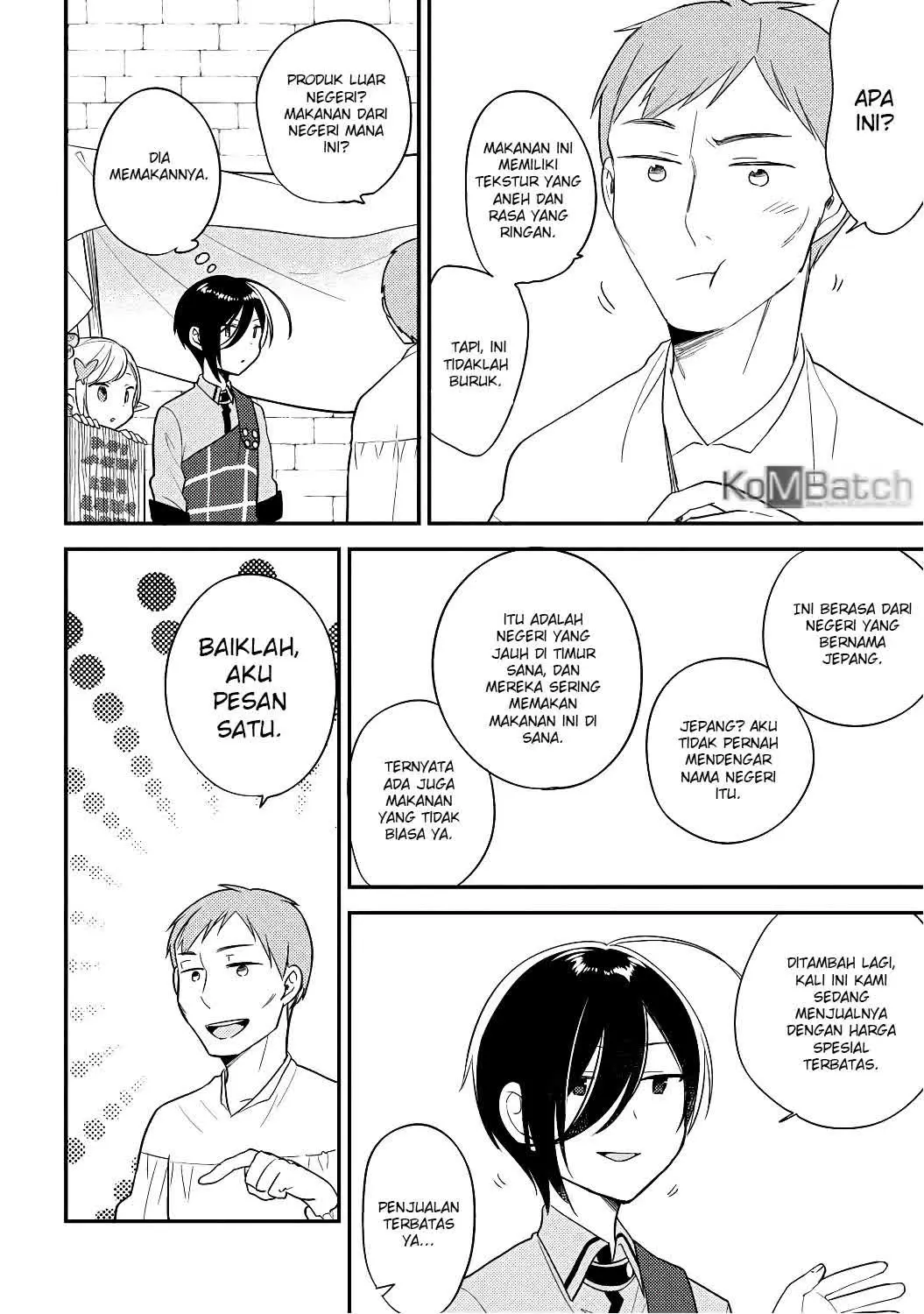 Isekai de Kojiin wo Hiraitakedo, nazeka Darehitori Sudatou to Shinai Ken Chapter 12